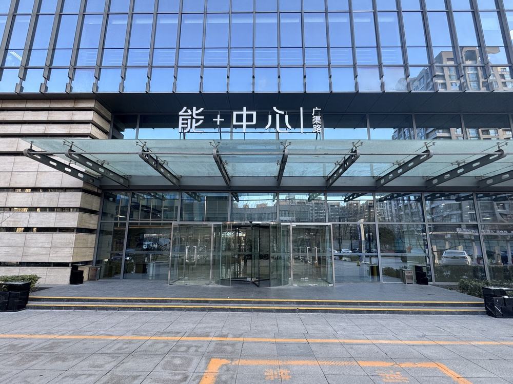 入口1